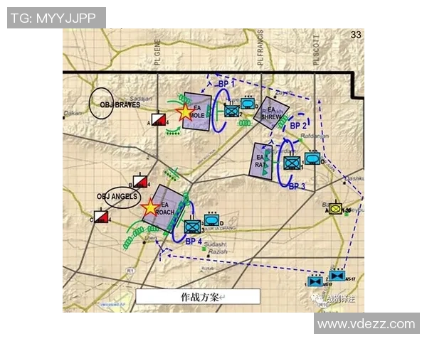 上海排球队区域防守策略解析与战术应用探讨