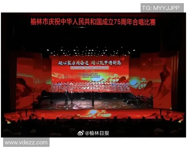 北京排球队的辉煌征程：从默默无闻到全国冠军的奋斗故事