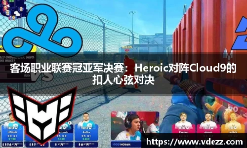 DB电竞