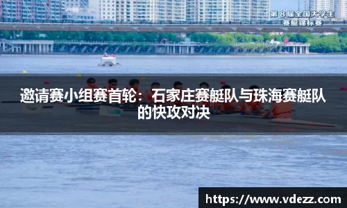 DB电竞官网