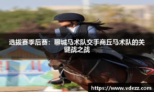 DB电竞官网