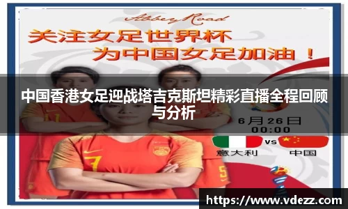 DB电竞官方网站
